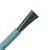 Halogen Free Cables Halogen Free Cables